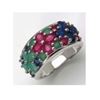 Image 1 : STERLING SILVER BRAZILIAN SAKOTA EMERALD, RUBY AND SAPPHIRE RING