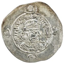 SASANIAN: Kavad II, 628, AR drachm (4.13g), AY, year 2. EF