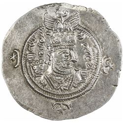 SASANIAN: Yazdigerd III, 632-651, AR drachm (4.02g), SK (Sijistan), year 14. EF