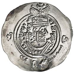 ARAB-SASANIAN: Khusro type, ca. 666-670, AR drachm (3.68g), BYSh (Bishapur), AH50. VF-EF