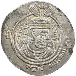 ARAB-SASANIAN: 'Abd Allah b. 'Amir, ca. 661-664, AR drachm (3.65g), DA (Darabjird), AH43 (frozen). V