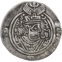 ARAB-SASANIAN: 'Abd Allah b. 'Amir, ca. 661-664, AR drachm (2.95g), BYSh (Bishapur), AH43. VF