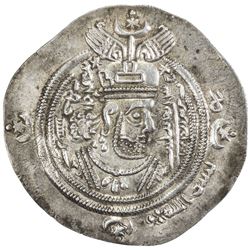 ARAB-SASANIAN: 'Ubayd Allah b. Ziyad, 673-683, AR drachm (3.91g), GD (Jayy), AH62. EF