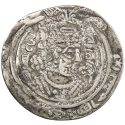 ARAB-SASANIAN: 'Ubayd Allah b. Ziyad, 673-683, AR drachm (2.83g), HRA (Herat), AH56. F-VF