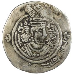 ARAB-SASANIAN: 'Abd Allah b. al-Zubayr, 680-692, AR drachm (3.4g), KLMAN (Kirman), AH65. F