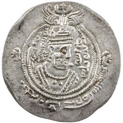 ARAB-SASANIAN: Mus'ab b. al-Zubayr, ca. 685-690, AR drachm (4.15g), KLMAN-NAL (Narmashir), AH70. EF