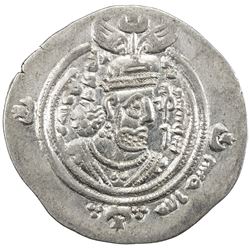 ARAB-SASANIAN: Salm. b. Ziyad, ca. 680-685, AR drachm (4.06g), MLW (Marw), AH64. VF