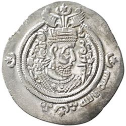 ARAB-SASANIAN: 'Abd Allah b. Khazim, 682-692, AR drachm (3.93g), MLW (Marw), AH69. VF-EF