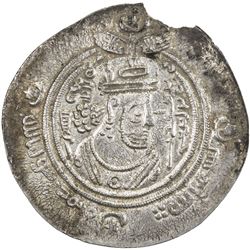 ARAB-SASANIAN: Khalid b. 'Abd Allah, ca. 692-694, AR drachm (4.02g), BYSh (Bishapur), AH73. EF