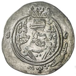 ARAB-SASANIAN: Talha b. 'Abd Allah, fl. 683-685, AR drachm (3.98g), SK (Sijistan), AH64. VF