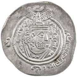 ARAB-SASANIAN: 'Atiya b. al-Aswad, fl. 689-696, AR drachm (4.00g), KLMAN-NAL (Narmashir), AH72. EF