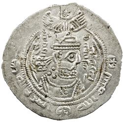 ARAB-SASANIAN: 'Abd Allah b. Umayya, fl. 695-697, AR drachm (3.81g), SK (Sijistan), AH77. EF