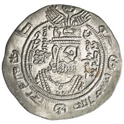 ARAB-SASANIAN: 'Abd Allah b. Umayya, fl. 695-697, AR drachm (3.93g), SK (Sijistan), AH77. EF