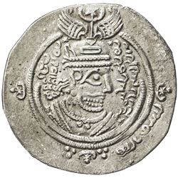 ARAB-SASANIAN: 'Abd al-Malik b. Marwan, 685-705, AR drachm (3.61g), DA+P (Fasa), YE60. VF