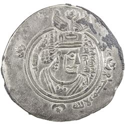 ARAB-SASANIAN: al-Qatari b. Fuja'a, ca. 688-698, AR drachm (4.05g), ART (Ardashir Khurra), AH75. VF