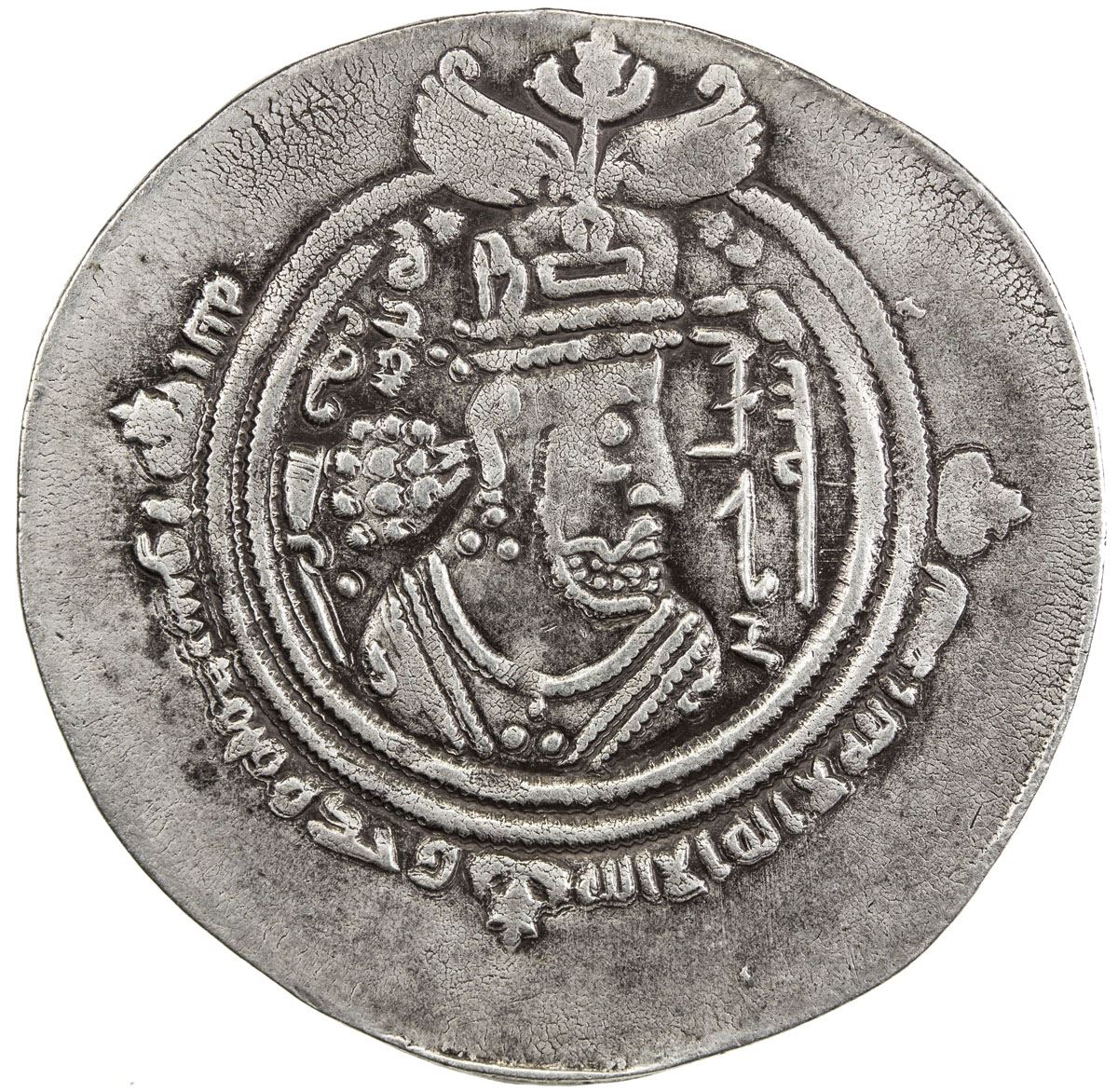 Arab Sasanian Al Hajjaj B Yusuf 694 713 Ar Drachm 4 05g Bysh Bishapur Ah78 Ef