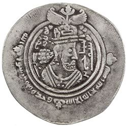 ARAB-SASANIAN: al-Hajjaj b. Yusuf, 694-713, AR drachm (4.05g), BYSh (Bishapur), AH78. EF