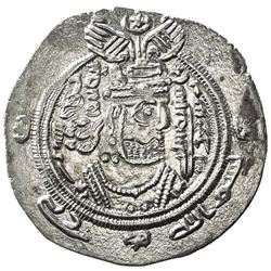 ARAB-SASANIAN: 'Ubayd Allah b. Abi Bakra, fl. 698-699, AR drachm (3.92g), SK (Sijistan), AH79. EF