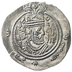 ARAB-SASANIAN: 'Ubayd Allah b. Abi Bakra, fl. 698-699, AR drachm (3.87g), SK (Sijistan), AH80. VF-EF