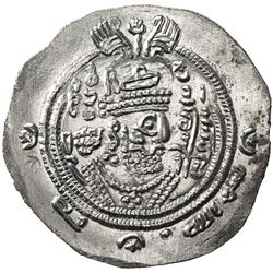 ARAB-SASANIAN: 'Ubayd Allah b. Abi Bakra, fl. 698-699, AR drachm (3.89g), SK (Sijistan), AH81. VF-EF