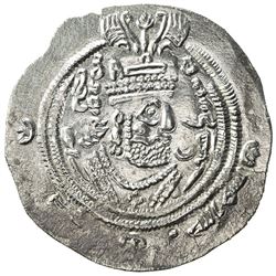 ARAB-SASANIAN: Anonymous Khusro type, ca. 700/701, AR drachm (3.68g), SK (Sijistan), AH81. EF
