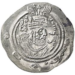 ARAB-SASANIAN: Anonymous Khusro type, ca. 700/701, AR drachm (4.08g), SK (Sijistan), AH81. EF