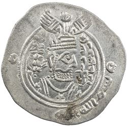 ARAB-SASANIAN: 'Abd al-Rahman b. Muhammad, 700-703, AR drachm (3.93g), SK (Sijistan), AH81. EF