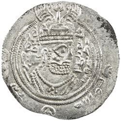 ARAB-SASANIAN: 'Abd al-Rahman b. Muhammad, 700-703, AR drachm (3.95g), SK (Sijistan), AH81. EF