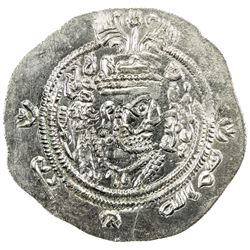 ARAB-SASANIAN: 'Abd al-Rahman b. Muhammad, 700-703, AR drachm (3.93g), SK (Sijistan), AH81. EF