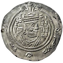 ARAB-SASANIAN: 'Abd al-Rahman b. Muhammad, 700-703, AR drachm (4.06g), SK (Sijistan), AH81. EF