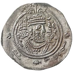 ARAB-SASANIAN: 'Abd al-Rahman b. Muhammad, 700-703, AR drachm (3.91g), SK (Sijistan), AH81. EF