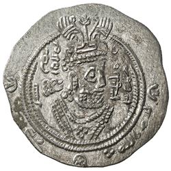 ARAB-SASANIAN: 'Abd al-Rahman b. Muhammad, 700-703, AR drachm (3.98g), SK (Sijistan), AH81. EF