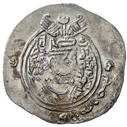 ARAB-SASANIAN: 'Abd al-Rahman b. Muhammad, 700-703, AR drachm (3.83g), SK (Sijistan), AH81. VF-EF