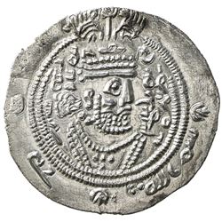 ARAB-SASANIAN: 'Abd al-Rahman b. Muhammad, 700-703, AR drachm (3.90g), SK (Sijistan), AH82. EF