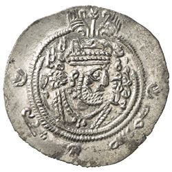 ARAB-SASANIAN: 'Abd al-Rahman b. Muhammad, 700-703, AR drachm (3.98g), SK (Sijistan), AH82. EF