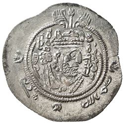 ARAB-SASANIAN: 'Abd al-Rahman b. Muhammad, 700-703, AR drachm (3.73g), SK (Sijistan), AH82. EF