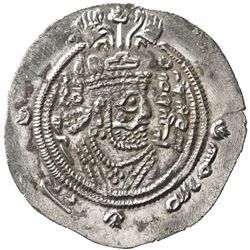 ARAB-SASANIAN: 'Abd al-Rahman b. Muhammad, 700-703, AR drachm (3.78g), SK (Sijistan), AH82. EF