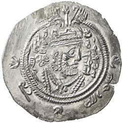 ARAB-SASANIAN: 'Abd al-Rahman b. Muhammad, 700-703, AR drachm (3.85g), SK (Sijistan), AH82. EF