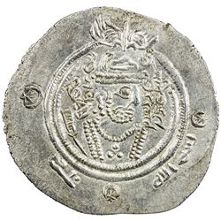 ARAB-SASANIAN: 'Abd al-Rahman b. Muhammad, 700-703, AR drachm (3.78g), SK (Sijistan), AH84. EF