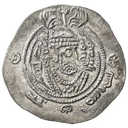 ARAB-SASANIAN: 'Abd al-Rahman b. Muhammad, 700-703, AR drachm (3.93g), SK (Sijistan), AH84. VF-EF