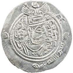 ARAB-SASANIAN: 'Abd al-Rahman b. Muhammad, 700-703, AR drachm (3.74g), SK (Sijistan), ND. EF