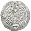 Image 1 : ARAB-SASANIAN: 'Abd al-Rahman b. Muhammad, 700-703, AR drachm (3.74g), SK (Sijistan), ND. EF