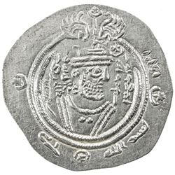 ARAB-SASANIAN: 'Umara b. Tamim, 703-704, AR drachm (3.88g), SK (Sijistan), AH84. EF