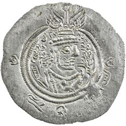 ARAB-SASANIAN: 'Umara b. Tamim, 703-704, AR drachm (4.00g), SK (Sijistan), AH84. EF