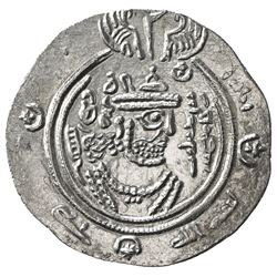 ARAB-SASANIAN: 'Umara b. Tamim, 703-704, AR drachm (3.92g), SK (Sijistan), AH84. VF-EF