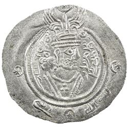 ARAB-SASANIAN: 'Umara b. Tamim, 703-704, AR drachm (3.88g), SK (Sijistan), AH85. EF