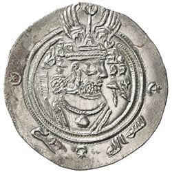 ARAB-SASANIAN: 'Umara b. Tamim, 703-704, AR drachm (3.82g), SK (Sijistan), AH85. EF
