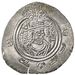 ARAB-SASANIAN: 'Umara b. Tamim, 703-704, AR drachm (3.85g), SK (Sijistan), AH85. EF
