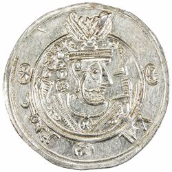 TABARISTAN: 'Umar, 771-780, AR 1/2 dirham (1.99g), Tabaristan, PYE125. UNC