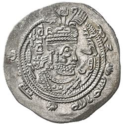 EASTERN SISTAN: Anonymous Khusro type, ca. 690s, AR drachm (4.15g), SK (Sijistan), blundered date. V